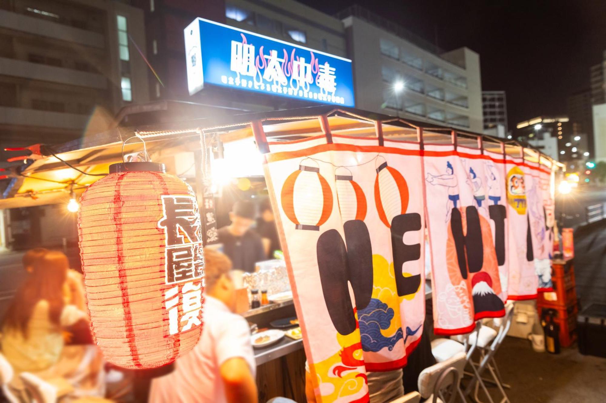 Hotel Jal City Fukuoka Tenjin Dış mekan fotoğraf